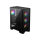 Obudowa MSI MAG FORGE 120A AIRFLOW